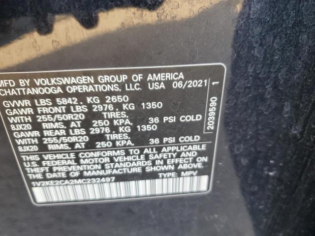 Фото 13 - VOLKSWAGEN ATLAS