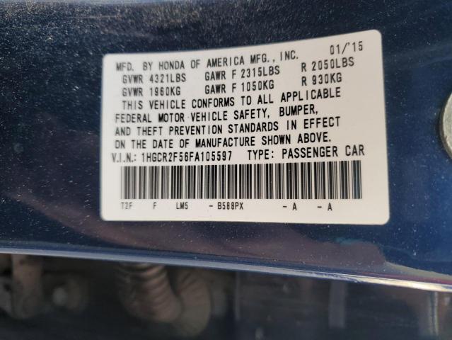 Фото 12 - HONDA ACCORD