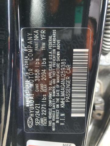 Фото 13 - HYUNDAI ELANTRA