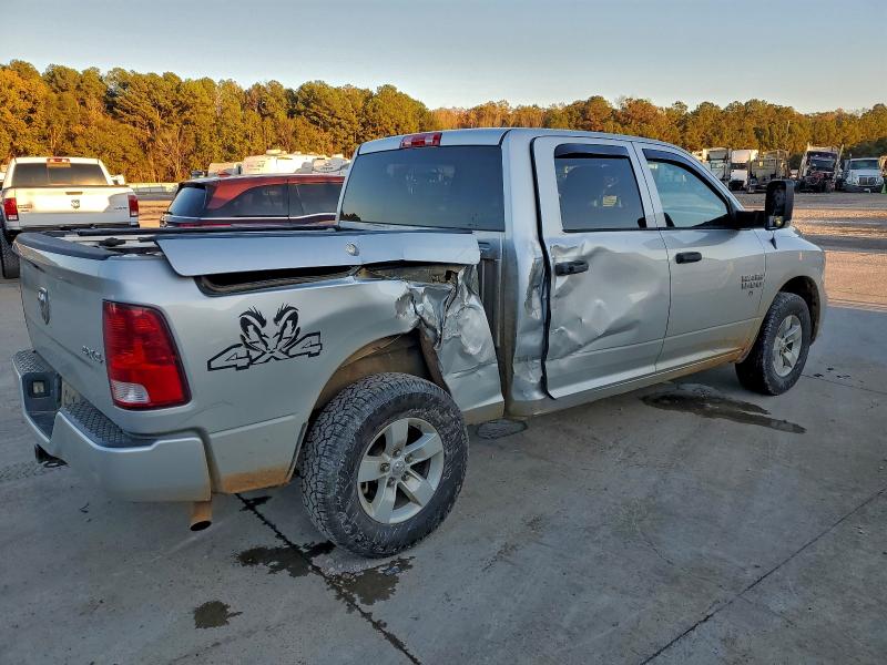 Фото 3 - RAM 1500