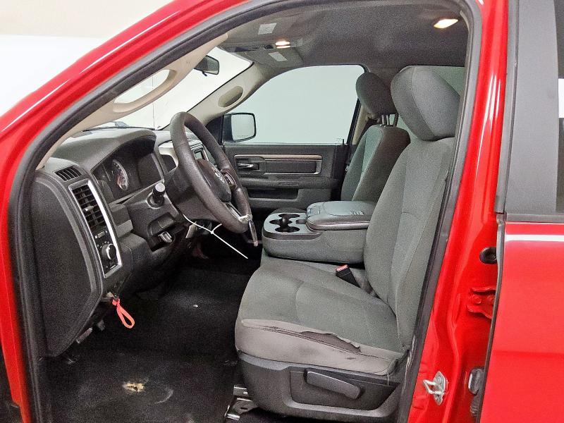 Фото 7 - RAM 1500