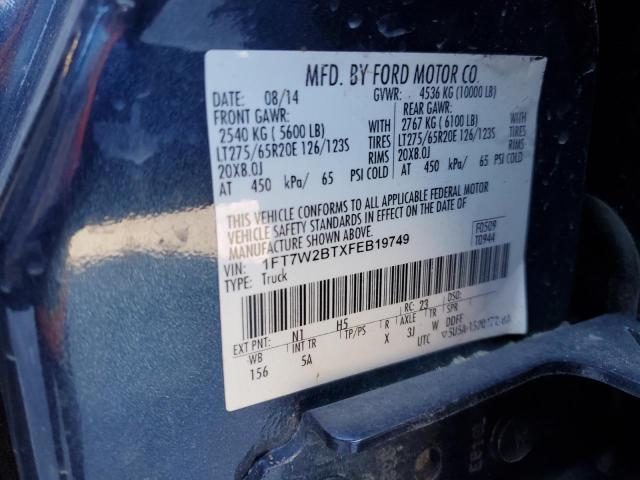 Фото 12 - FORD F250