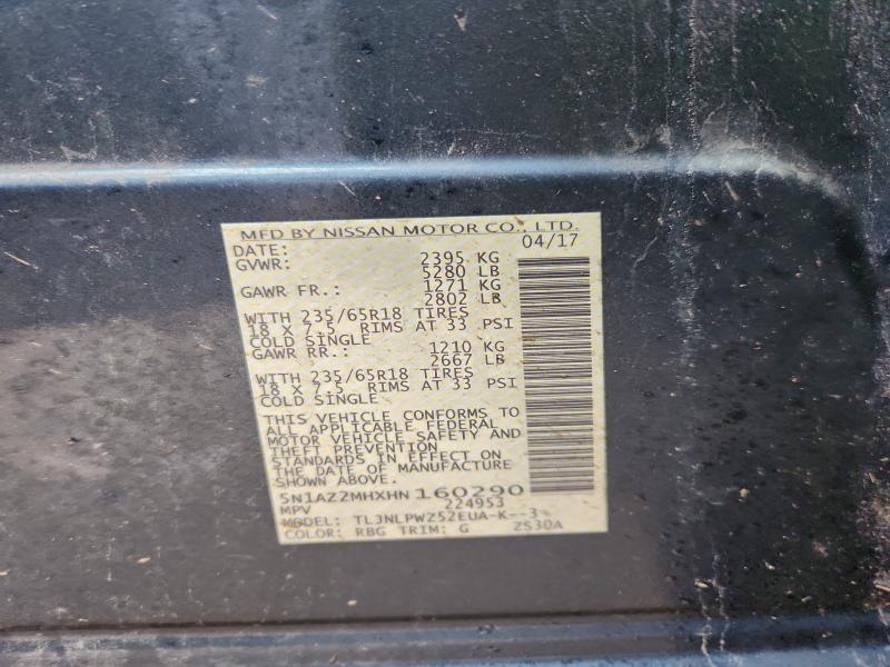 Фото 13 - NISSAN MURANO