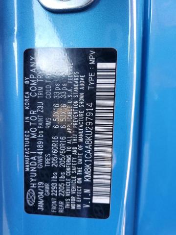 Фото 13 - HYUNDAI KONA