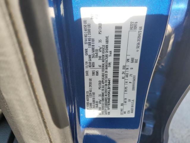 Фото 12 - FORD RANGER