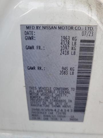 Фото 13 - NISSAN ALTIMA