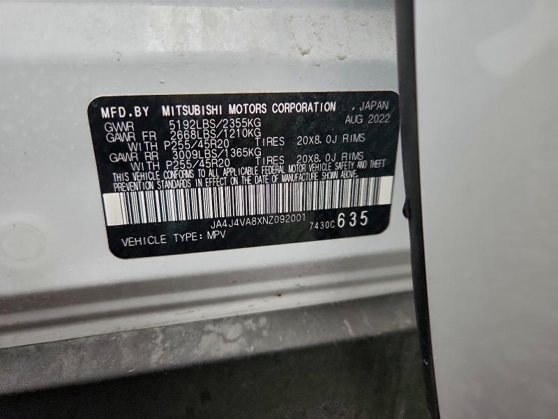 Фото 12 - MITSUBISHI OUTLANDER