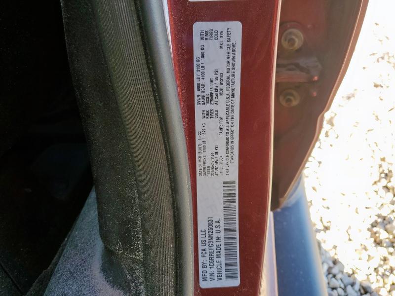 Фото 12 - RAM 1500