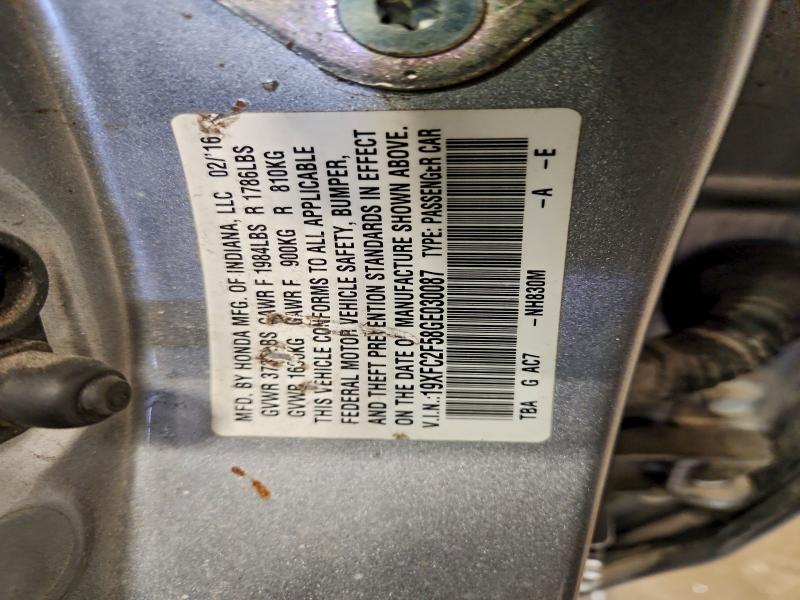 Фото 12 - HONDA CIVIC