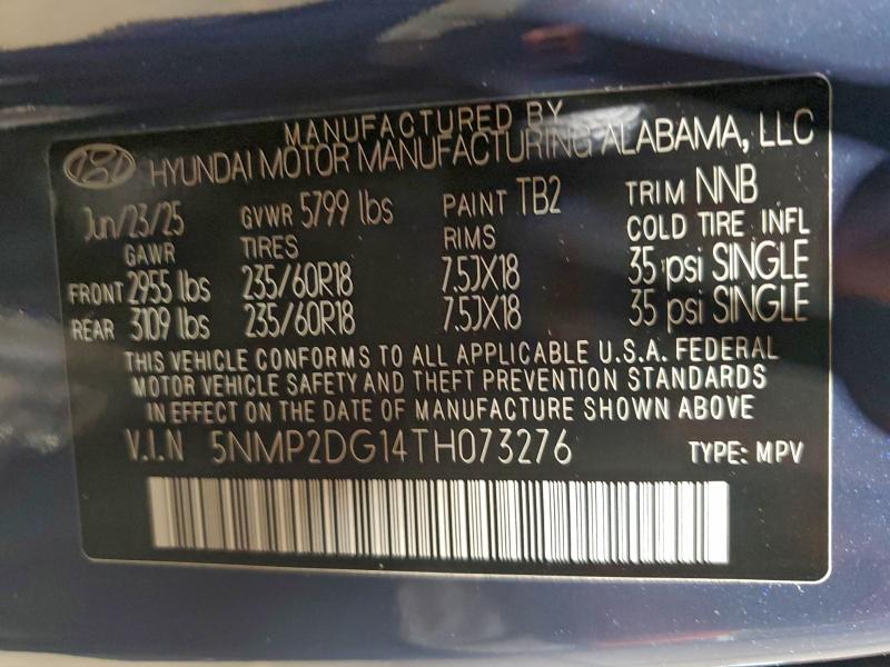 Фото 13 - HYUNDAI SANTA FE