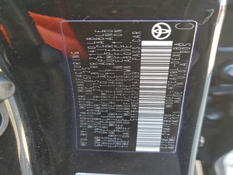 Фото 12 - TOYOTA COROLLA