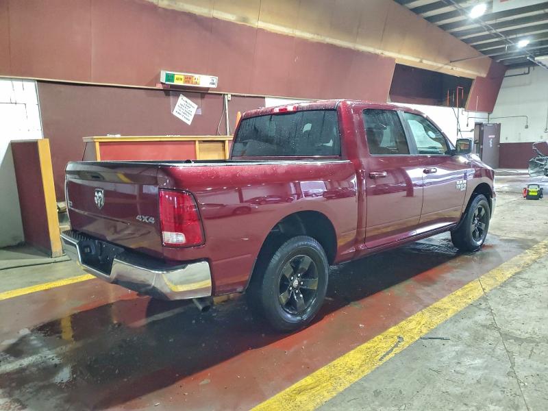 Фото 3 - RAM 1500