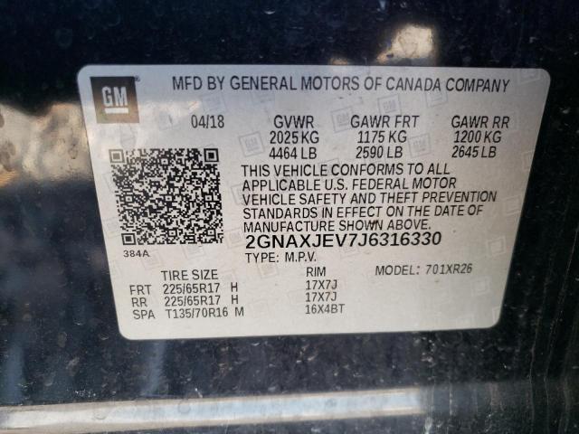 Фото 13 - CHEVROLET EQUINOX