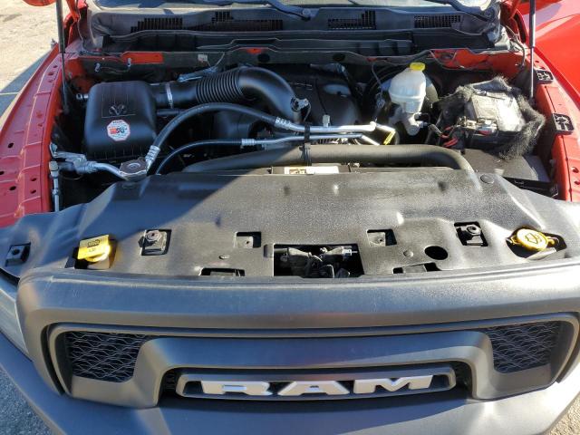 Фото 11 - RAM 1500