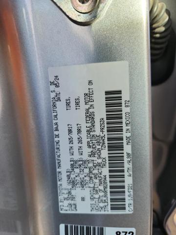 Фото 12 - TOYOTA TACOMA