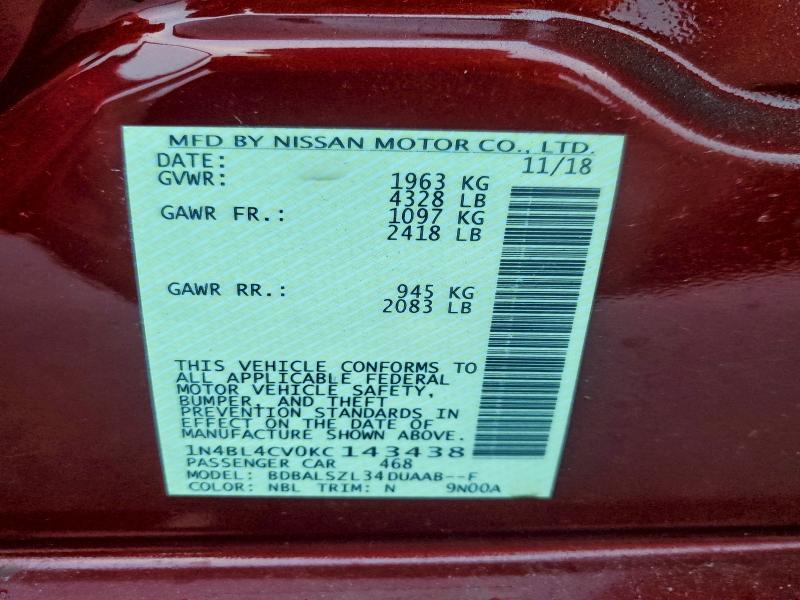 Фото 12 - NISSAN ALTIMA