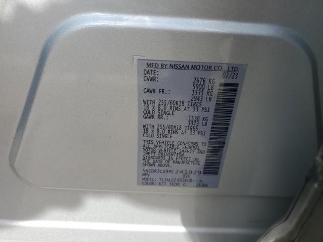 Фото 13 - NISSAN PATHFINDER