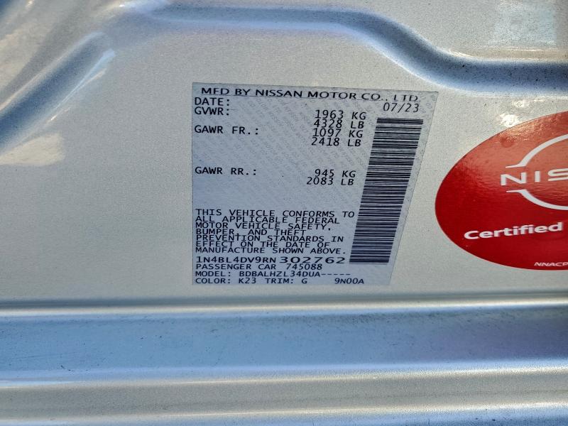 Фото 13 - NISSAN ALTIMA