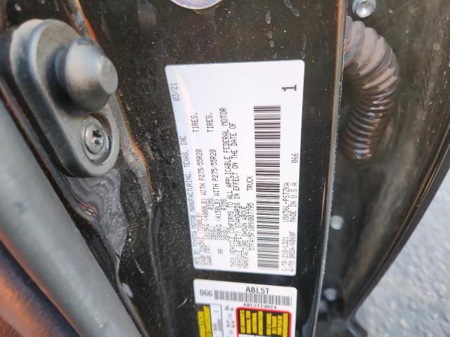 Фото 12 - TOYOTA TUNDRA