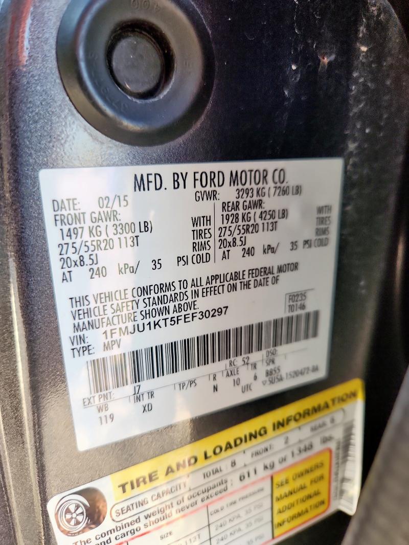 Фото 13 - FORD EXPEDITION