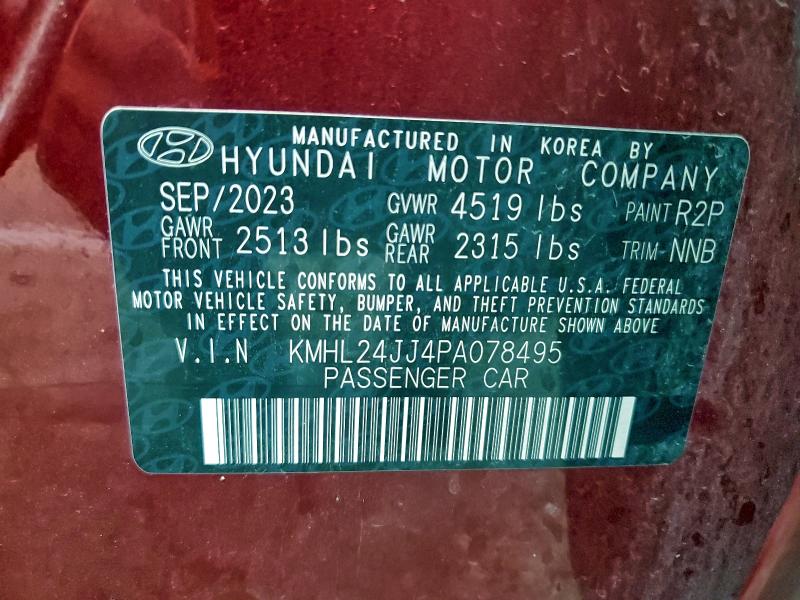 Фото 12 - HYUNDAI SONATA