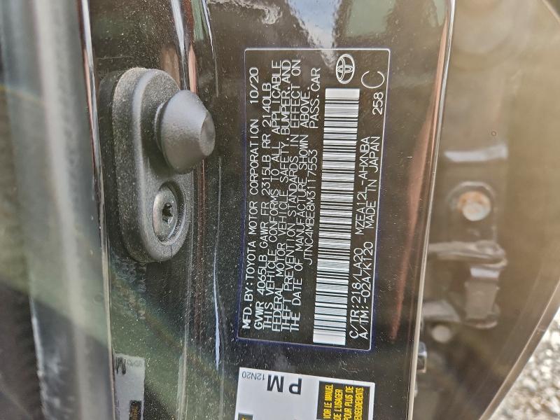 Фото 12 - TOYOTA COROLLA