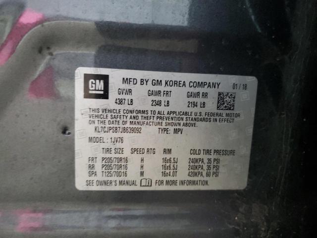 Фото 13 - CHEVROLET TRAX