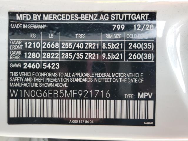 Фото 13 - MERCEDES-BENZ GLC-CLASS