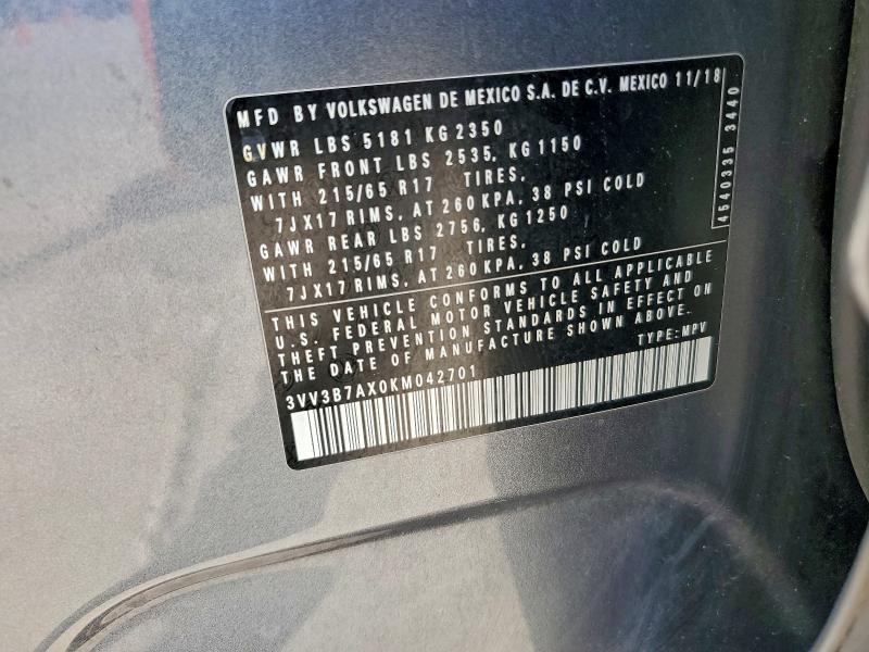 Фото 13 - VOLKSWAGEN TIGUAN