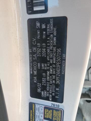 Фото 12 - KIA FORTE