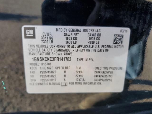 Фото 13 - CHEVROLET TAHOE