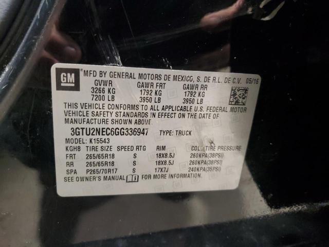 Фото 12 - GMC SIERRA