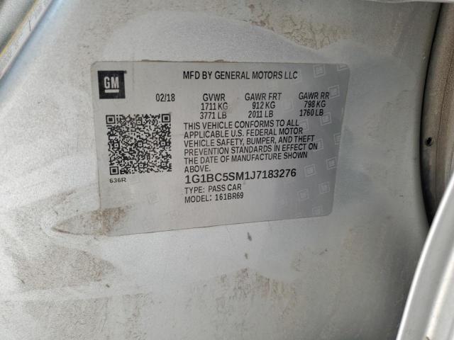 Фото 12 - CHEVROLET CRUZE