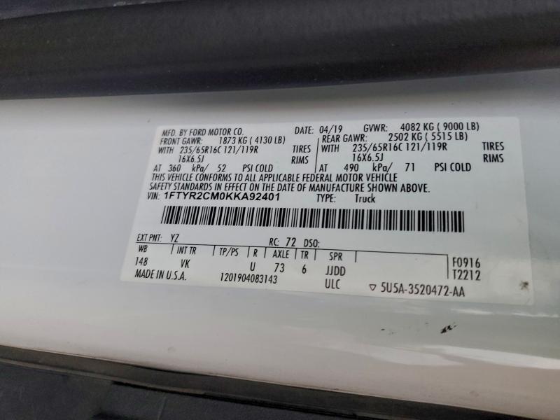 Фото 12 - FORD TRANSIT