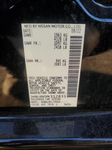 Фото 12 - NISSAN ALTIMA