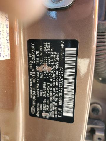 Фото 13 - HYUNDAI TUCSON