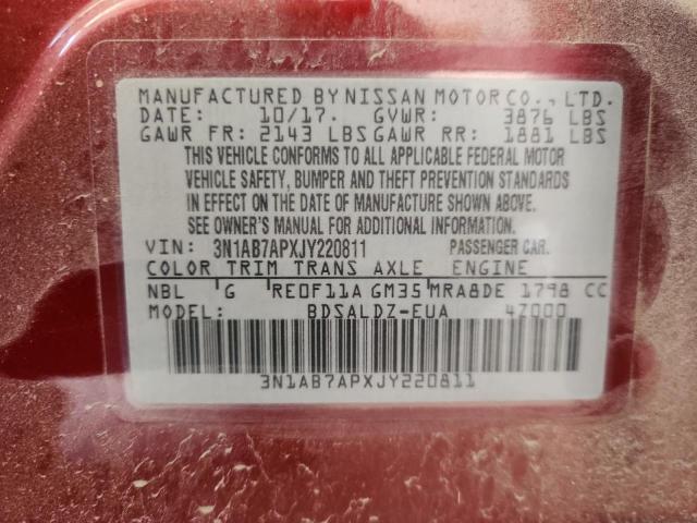 Фото 13 - NISSAN SENTRA