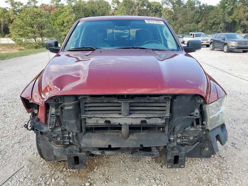 Фото 5 - RAM 1500