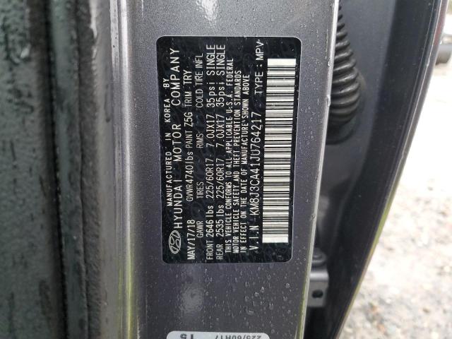 Фото 13 - HYUNDAI TUCSON