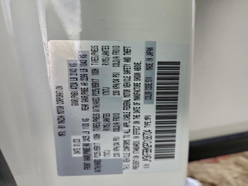 Фото 14 - MAZDA CX-5 SELEC