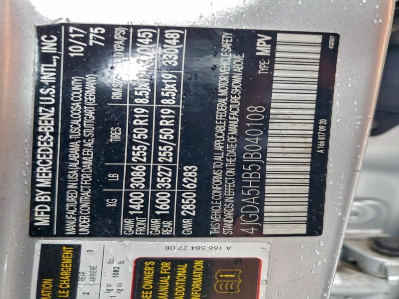 Фото 14 - MERCEDES-BENZ GLE-CLASS