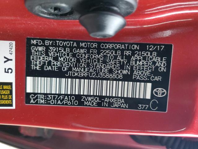 Фото 12 - TOYOTA PRIUS