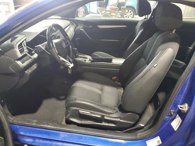 Фото 7 - HONDA CIVIC