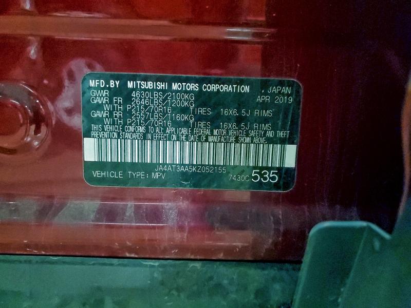 Фото 13 - MITSUBISHI ECLIPSE