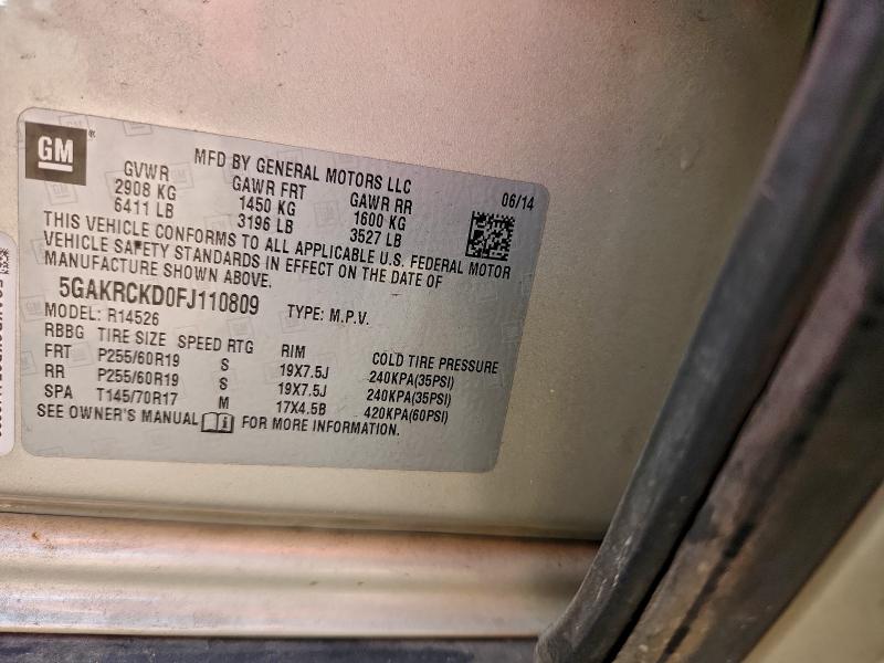 Фото 12 - BUICK ENCLAVE