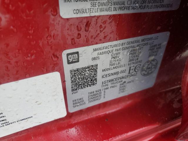 Фото 12 - GMC SIERRA