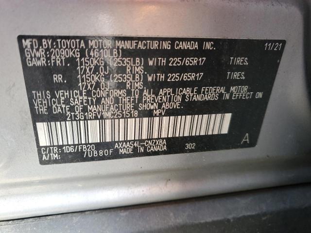 Фото 13 - TOYOTA RAV4