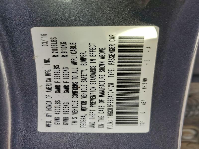 Фото 13 - HONDA ACCORD