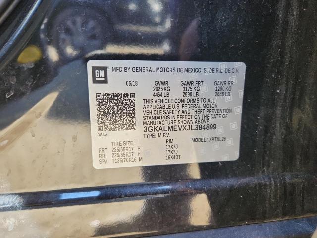 Фото 13 - GMC TERRAIN