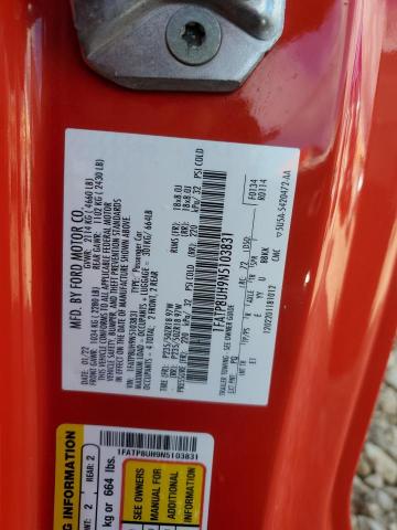 Фото 12 - FORD ALL Models